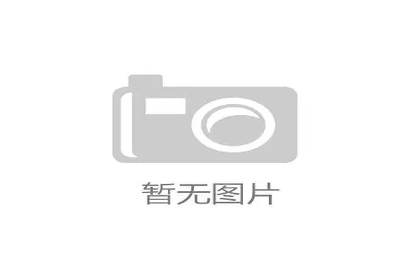 传统产业企业跨界投资马术产业探索新机遇带动行业发展成效显著 传统产业企业跨界投资马术产业探索新机遇带动行业发展成效显著